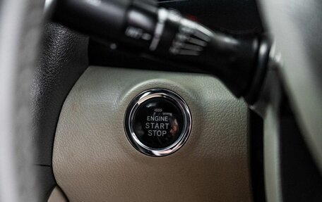 Toyota Camry, 2011 год, 1 250 000 рублей, 15 фотография