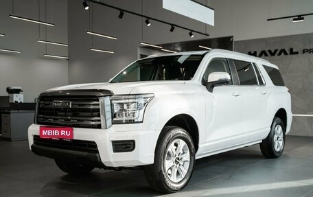 Haval H5, 2024 год, 3 699 000 рублей, 1 фотография