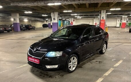 Skoda Rapid I, 2015 год, 950 000 рублей, 1 фотография