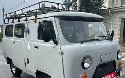 ЛуАЗ 3151, 2013 год, 399 000 рублей, 1 фотография