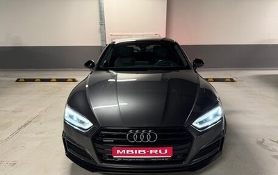 Audi A5, 2017 год, 4 300 000 рублей, 1 фотография