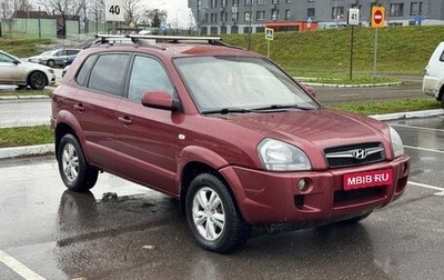 Hyundai Tucson III, 2008 год, 685 000 рублей, 1 фотография