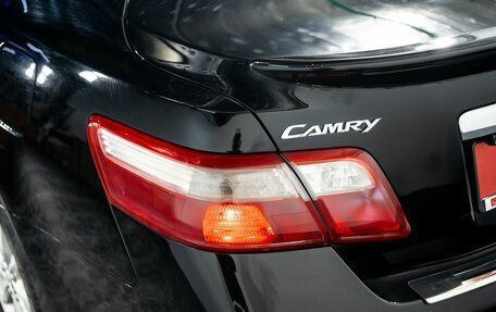 Toyota Camry, 2011 год, 1 250 000 рублей, 21 фотография