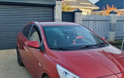 Hyundai Solaris II рестайлинг, 2013 год, 950 000 рублей, 1 фотография