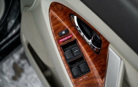 Toyota Camry, 2011 год, 1 250 000 рублей, 17 фотография