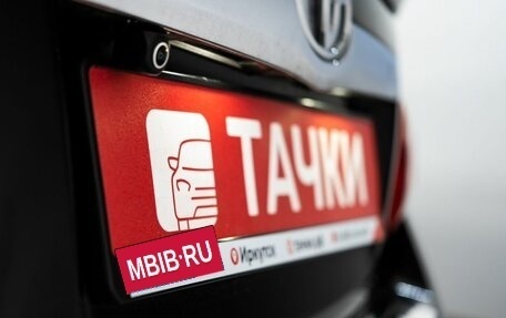 Toyota Camry, 2011 год, 1 250 000 рублей, 22 фотография