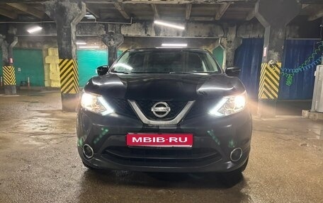 Nissan Qashqai, 2016 год, 1 090 000 рублей, 1 фотография