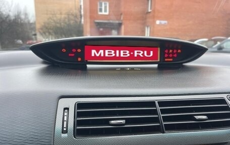 Citroen C4 II рестайлинг, 2008 год, 340 000 рублей, 10 фотография