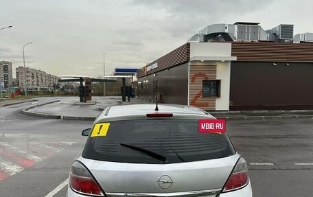 Opel Astra H, 2007 год, 299 000 рублей, 4 фотография