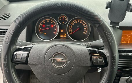 Opel Astra H, 2007 год, 299 000 рублей, 7 фотография