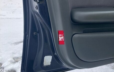 Audi A6, 2000 год, 450 000 рублей, 9 фотография