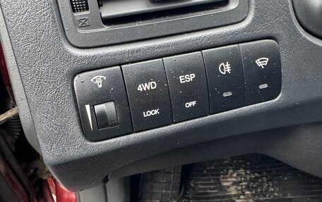 Hyundai Tucson III, 2008 год, 685 000 рублей, 9 фотография