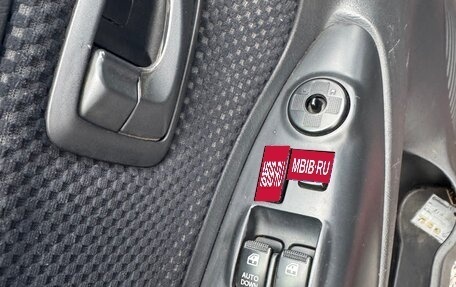 Hyundai Tucson III, 2008 год, 685 000 рублей, 8 фотография