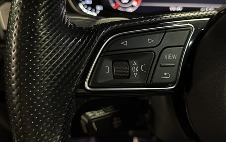 Audi A5, 2017 год, 4 300 000 рублей, 26 фотография