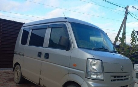 Nissan NV100 Clipper III, 2014 год, 580 000 рублей, 3 фотография
