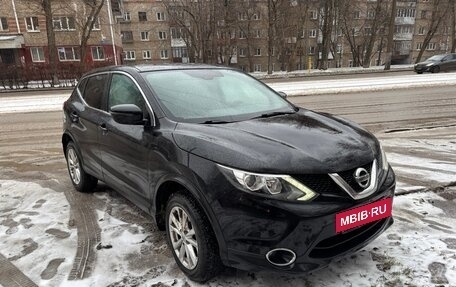 Nissan Qashqai, 2016 год, 1 090 000 рублей, 2 фотография