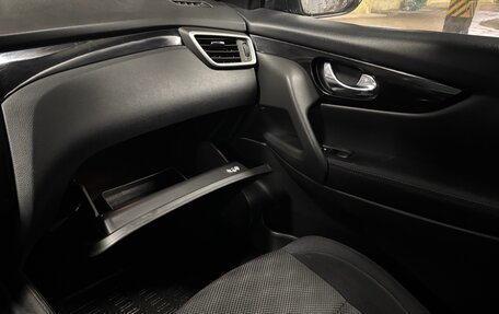 Nissan Qashqai, 2016 год, 1 090 000 рублей, 10 фотография