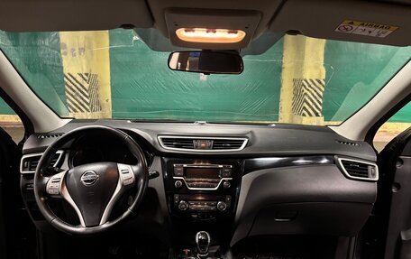 Nissan Qashqai, 2016 год, 1 090 000 рублей, 17 фотография