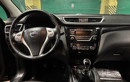 Nissan Qashqai, 2016 год, 1 090 000 рублей, 16 фотография