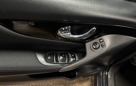 Nissan Qashqai, 2016 год, 1 090 000 рублей, 15 фотография