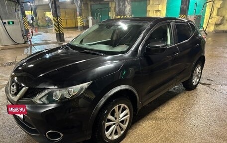 Nissan Qashqai, 2016 год, 1 090 000 рублей, 7 фотография