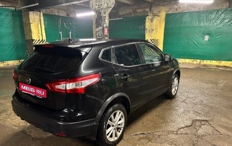 Nissan Qashqai, 2016 год, 1 090 000 рублей, 4 фотография