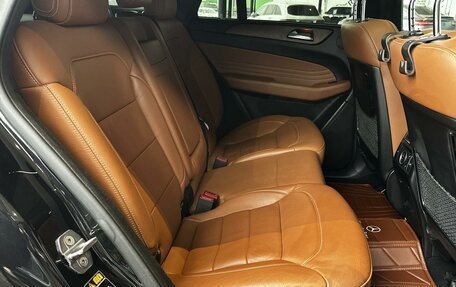 Mercedes-Benz GLE Coupe, 2018 год, 5 150 000 рублей, 7 фотография