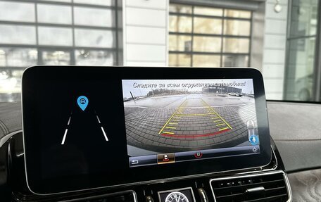 Mercedes-Benz GLE Coupe, 2018 год, 5 150 000 рублей, 12 фотография