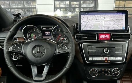 Mercedes-Benz GLE Coupe, 2018 год, 5 150 000 рублей, 11 фотография