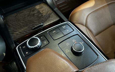 Mercedes-Benz GLE Coupe, 2018 год, 5 150 000 рублей, 15 фотография