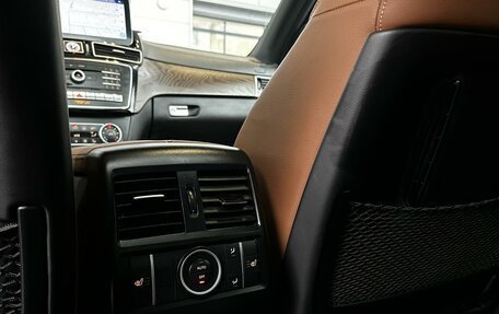 Mercedes-Benz GLE Coupe, 2018 год, 5 150 000 рублей, 23 фотография