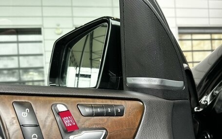 Mercedes-Benz GLE Coupe, 2018 год, 5 150 000 рублей, 20 фотография