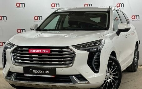 Haval Jolion, 2023 год, 1 999 000 рублей, 3 фотография