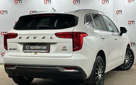 Haval Jolion, 2023 год, 1 999 000 рублей, 4 фотография