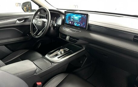 Haval Jolion, 2023 год, 1 999 000 рублей, 12 фотография