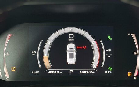 Haval Jolion, 2023 год, 1 999 000 рублей, 14 фотография