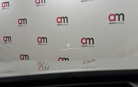 Haval Jolion, 2023 год, 1 999 000 рублей, 15 фотография