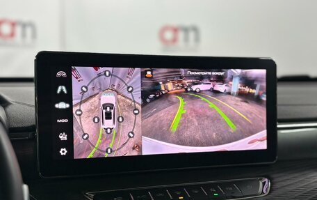 Haval Jolion, 2023 год, 1 999 000 рублей, 17 фотография