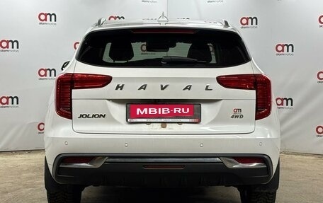 Haval Jolion, 2023 год, 1 999 000 рублей, 5 фотография