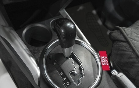 Mitsubishi ASX I рестайлинг, 2011 год, 1 099 000 рублей, 22 фотография