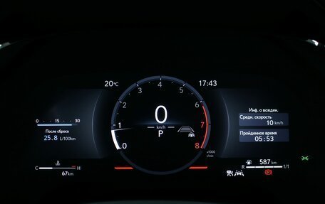 Lexus RX IV рестайлинг, 2025 год, 13 780 000 рублей, 7 фотография