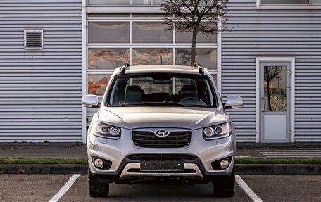 Hyundai Santa Fe III рестайлинг, 2011 год, 1 445 000 рублей, 2 фотография