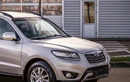 Hyundai Santa Fe III рестайлинг, 2011 год, 1 445 000 рублей, 8 фотография