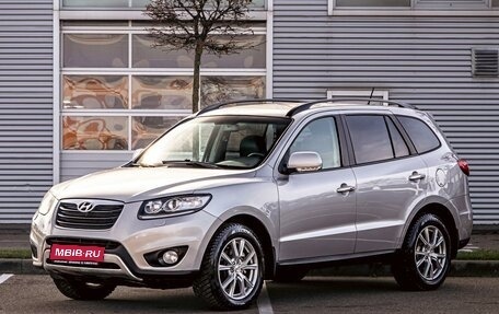 Hyundai Santa Fe III рестайлинг, 2011 год, 1 445 000 рублей, 1 фотография