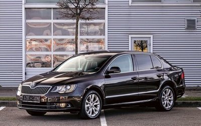 Skoda Superb III рестайлинг, 2014 год, 1 355 000 рублей, 1 фотография