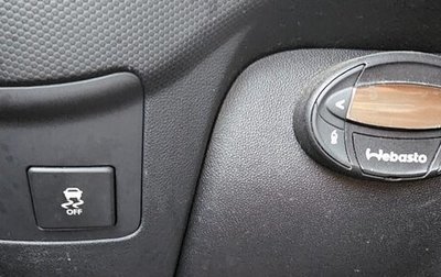 KIA Soul I рестайлинг, 2009 год, 700 000 рублей, 1 фотография