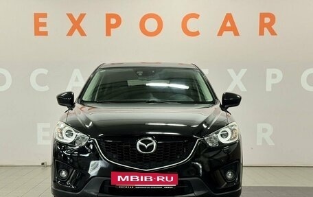 Mazda CX-5 II, 2012 год, 1 599 000 рублей, 2 фотография