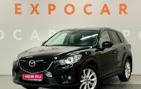 Mazda CX-5 II, 2012 год, 1 599 000 рублей, 3 фотография