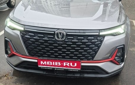 Changan CS35 Plus, 2023 год, 1 950 000 рублей, 1 фотография