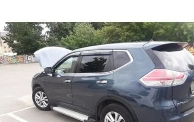 Nissan X-Trail, 2016 год, 1 550 000 рублей, 1 фотография